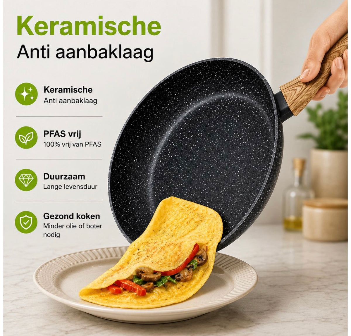 Set 3 tigăi VARENO cu strat antiaderent marmorat – 20/24/28 cm – Bej